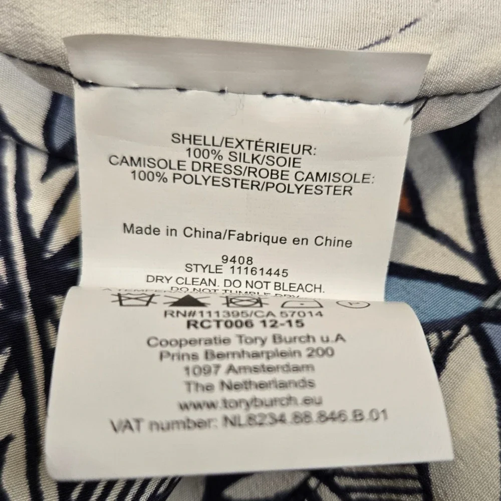 Tory Burch Silk Geometric Mosaic Print Shirt Dress Blue White Size‎ 6 11161445